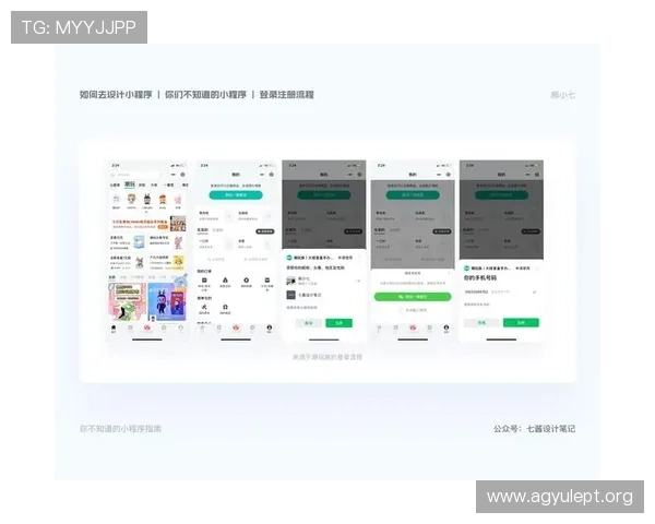 凯发娱乐登录入口:用户必看凯发娱乐登录入口的常用技巧与安全防护措施 凯发娱乐登录入口:用户必看凯发娱乐登录入口的常用技巧与安全防护措施