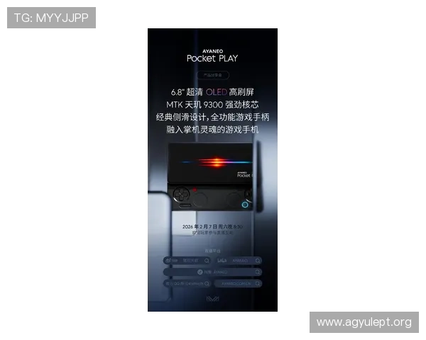 凯发手机娱乐最新技术支持,确保游戏运行稳定不卡顿,带来顺畅的娱乐体验