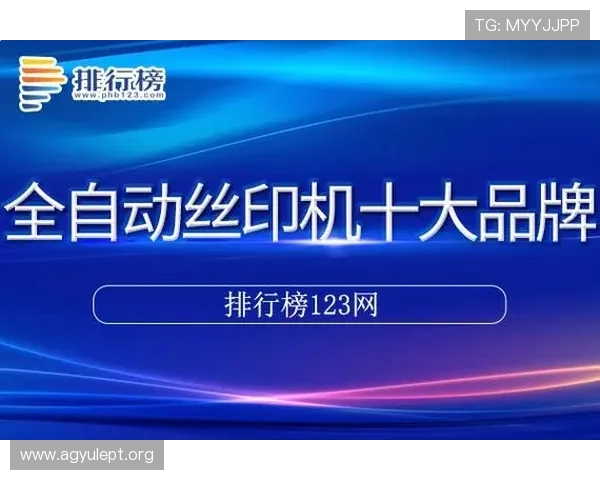 凯发登录网址官方入口验证方法,保障用户账号信息安全 凯发登录网址官方入口验证方法,保障用户账号信息安全