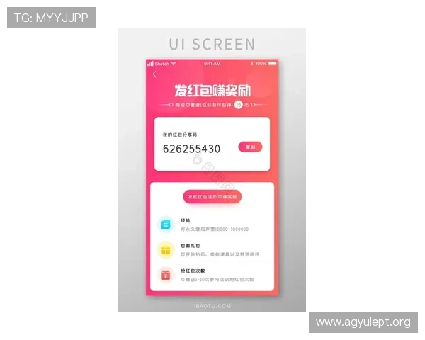 凯发网址娱乐平台最新优惠活动不断，丰富的奖金奖励助你轻松赢取丰厚收益