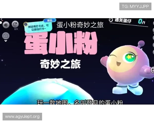 多宝视讯官网用户注册流程详解，轻松注册账号开启精彩纷呈的游戏之旅