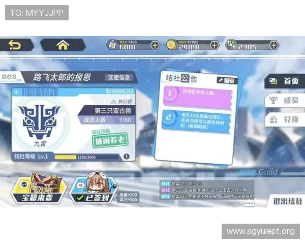 快速注册K8视讯账号的详细指南及新手入门技巧