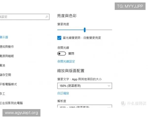 新手必看：选择哪个视讯厅最适合初学者快速上手的详细建议与技巧