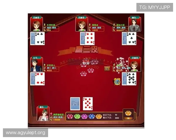 百家乐完美对子玩法攻略让你在游戏中稳操胜券