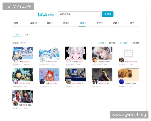 e尊真人欢迎你立即注册享受真人互动乐趣，开启属于你的精彩游戏人生