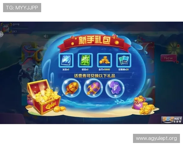 专家推荐的ag捕鱼试玩登录线路优化策略助你轻松应对高峰期游戏需求 专家推荐的ag捕鱼试玩登录线路优化策略助你轻松应对高峰期游戏需求