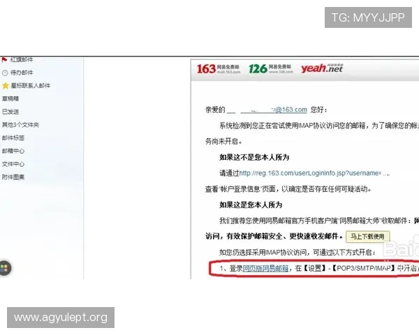 尊龙真人版会员注册过程中遇到问题的解决方案及客服联系方式 尊龙真人版会员注册过程中遇到问题的解决方案及客服联系方式