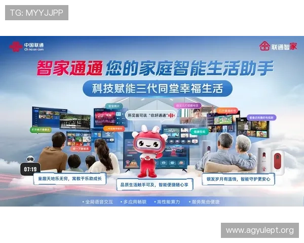 真人视讯app官网官方平台，保障您的资金安全与隐私保护，开启真实娱乐新体验